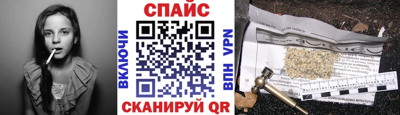 БУТИРАТ 1.4BDO  Лыткарино 