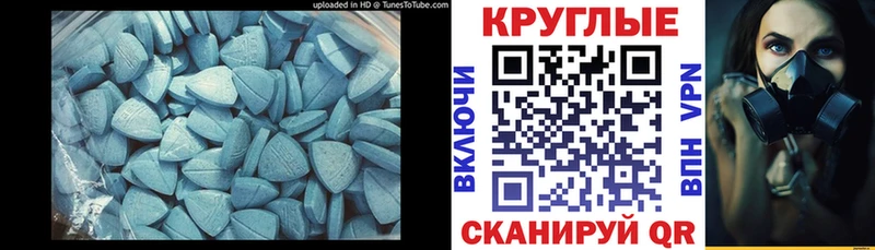магазин  наркотиков  гидра онион  Экстази 99%  Лыткарино 