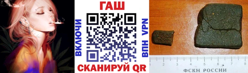 ГАШИШ гарик  Лыткарино 