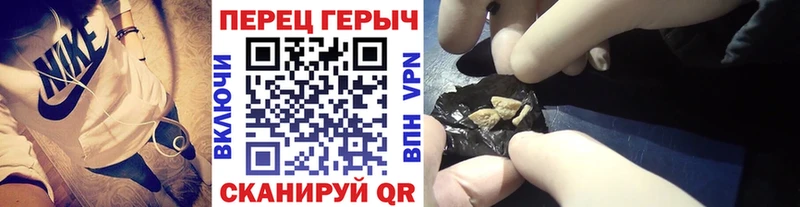 ГЕРОИН белый  Лыткарино 