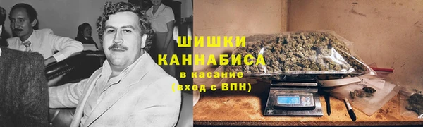 кокаин премиум Армянск