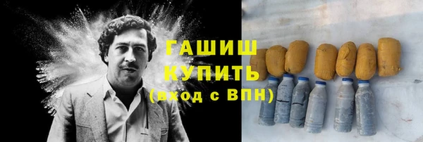 эйфоретик Аркадак