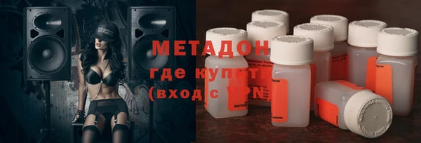 эйфоретик Аркадак