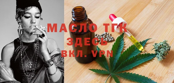 бошки Арсеньев