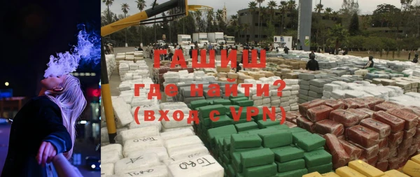бошки Арсеньев