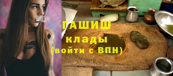 эйфоретик Аркадак