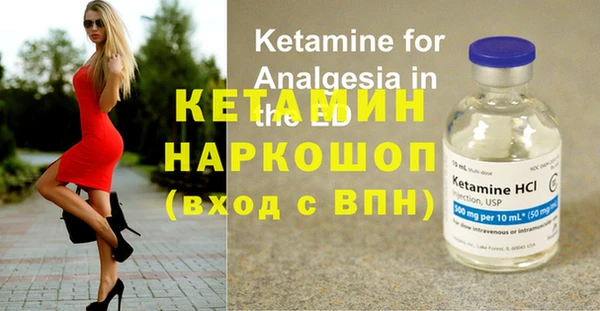 эйфоретик Аркадак