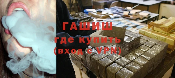 бошки Арсеньев