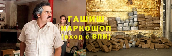 эйфоретик Аркадак