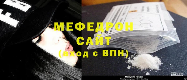 эйфоретик Аркадак