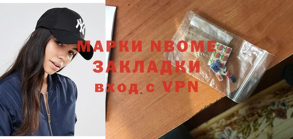 эйфоретик Аркадак