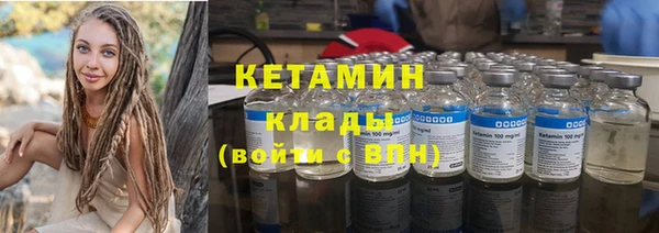 бошки Арсеньев
