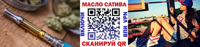 ссылка на мегу ONION  купить закладку  Лыткарино  Дистиллят ТГК вейп с тгк 