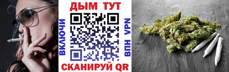 наркотики  Лыткарино  Марихуана планчик 